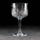 Бокал для вина Paşabahçe Timeless, 500 мл, стекло, прозрачный - Фото 1