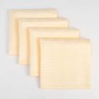 Набор салфеток «Этель» Shine, 45×45 см, с пропиткой ВГМО, 192 г/м², молочный - Фото 5