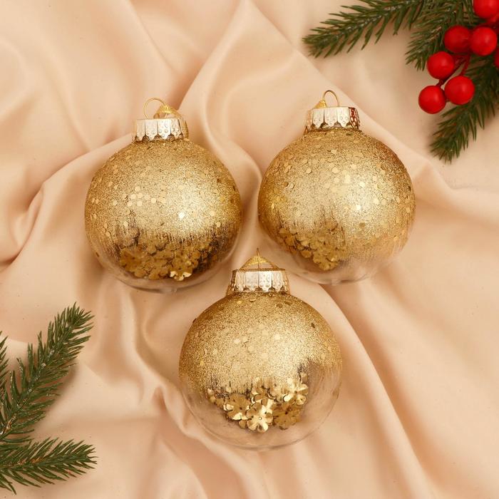 Ёлочные игрушки «Праздничный блеск», шары новогодние, d=8 см, 3 шт., золотистый - Фото 1