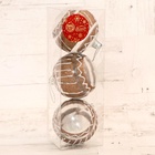 Ёлочные игрушки «Праздничное настроение», орнамент, шары новогодние, набор 3 шт., d=8 см, золотистый - фото 119689996