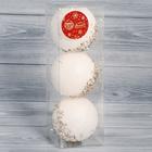 Ёлочные игрушки «Новелла блеск», шары новогодние, d=8 см, 3 шт., золото - Фото 2