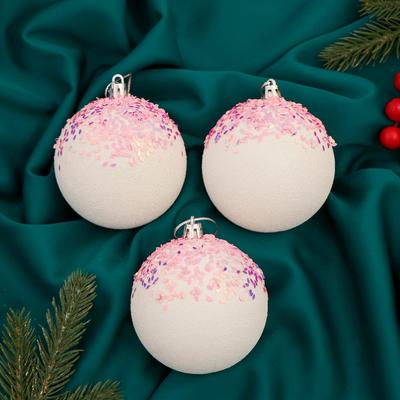 Ёлочные игрушки «Новелла блеск», шары новогодние, d=8 см, 3 шт., бело-розовый