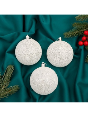 Ёлочные игрушки «Феклиста», шары новогодние, d=8 см, 3 шт., серебристо-белый