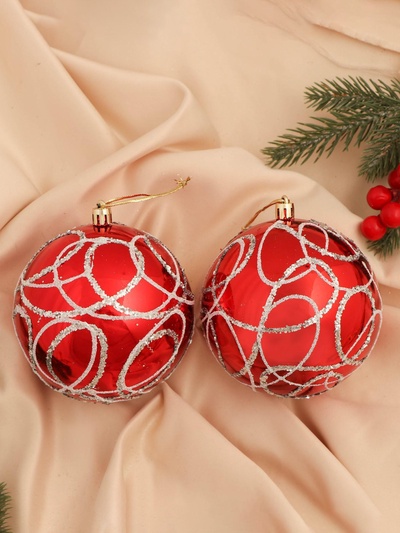 Ёлочные игрушки «Рема волшебство», шары новогодние, d=10 см, набор 2 шт., красный