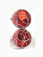 Ёлочные игрушки «Рема волшебство», шары новогодние, d=10 см, набор 2 шт., красный - фото 7486091 Ёлочные игрушки «Рема волшебство», шары новогодние, d=10 см, набор 2 шт., красный - фото 7486091