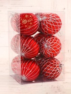 Ёлочные игрушки «Изысканные грани», шары новогодние, d=8 см, набор 12 шт., красный - Фото 2