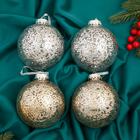 Ёлочные игрушки «Праздничный блеск», шары новогодние, d=10 см, набор 4 шт., серебро/золото - Фото 1