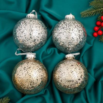 Ёлочные игрушки «Праздничный блеск», шары новогодние, d=10 см, набор 4 шт., серебро/золото
