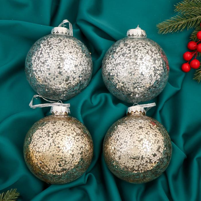 Ёлочные игрушки «Праздничный блеск», шары новогодние, d=10 см, набор 4 шт., серебро/золото - Фото 1