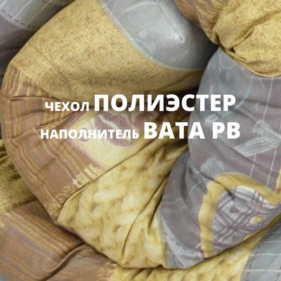 Матрас ватный «ВикториС», размер 80×200 см, высота 7 см, чехол полиэстер, МИКС