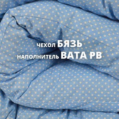 Матрас ватный «ВикториС», размер 700×1900 мм, высота 70 мм, чехол бязь, МИКС
