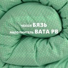 Матрас ватный 160х200 см, высота 7 см, чехол бязь, МИКС - Фото 4