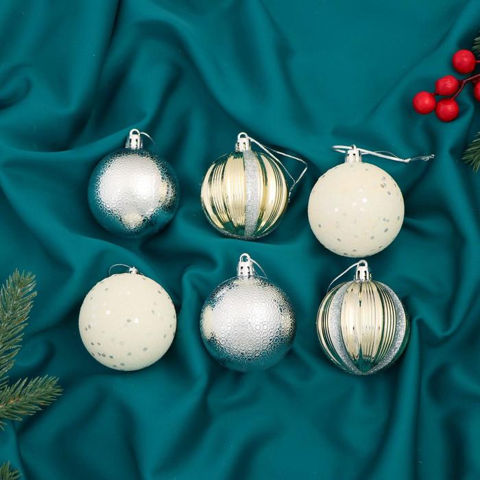 Ёлочные игрушки «Венера ассорти», шары новогодние, d=6 см, набор 6 шт., МИКС - Фото 1