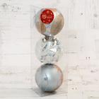 Набор шаров пластик d-10 см, 3 шт "Берта круги" серебристо-золотой - фото 26975508