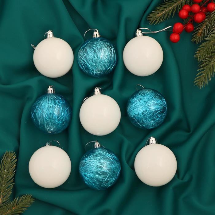 Набор шаров пластик d-6 см, 9 шт "Праздничное настроение полоски" бело-голубой - Фото 1