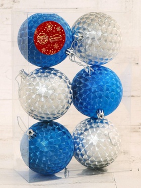 Ёлочные игрушки «Мелания», шары новогодние, d=8 см, набор 6 шт. серебро/синий