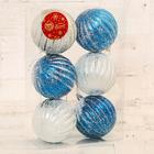 Набор шаров пластик d-8 см, 6 шт "Роксолана" бело-синий - Фото 2