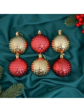 Ёлочные игрушки «Мелания», шары новогодние, d=6 см, набор 6 шт., золотистый/красный (комплект 2 шт)