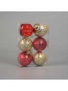 Ёлочные игрушки «Мелания», шары новогодние, d=6 см, набор 6 шт., золотистый/красный 6536942
