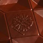 Шоколад «Антистресс», 70 г. - фото 21346081