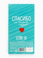 Шоколад молочный «Лучшему медработнику», 70 г - Фото 4