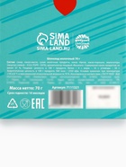 Шоколад молочный «Лучшему медработнику», 70 г - Фото 5