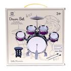 УЦЕНКА (Помята упаковка) Барабанная установка «Басист», 5 барабанов, тарелка, палочки, педаль, стул, МИКС 7363785