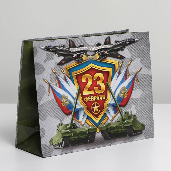 Пакет ламинированный горизонтальный «Танки и самолёты», MS 23 × 18 × 8 см