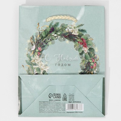 Пакет подарочный новогодний ламинированный «Новогодний венок», S 11,5 х 14,5 х 5,5 см