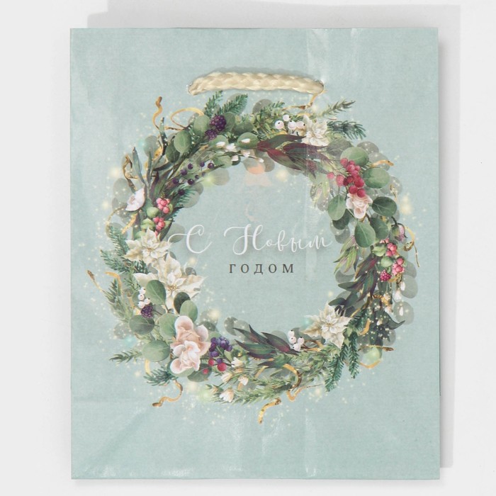 Пакет ламинированный вертикальный «Новогодний венок», S 11,5 × 14,5 × 5,5 см