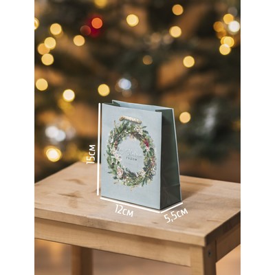 Пакет подарочный новогодний ламинированный «Новогодний венок», S 11,5 х 14,5 х 5,5 см