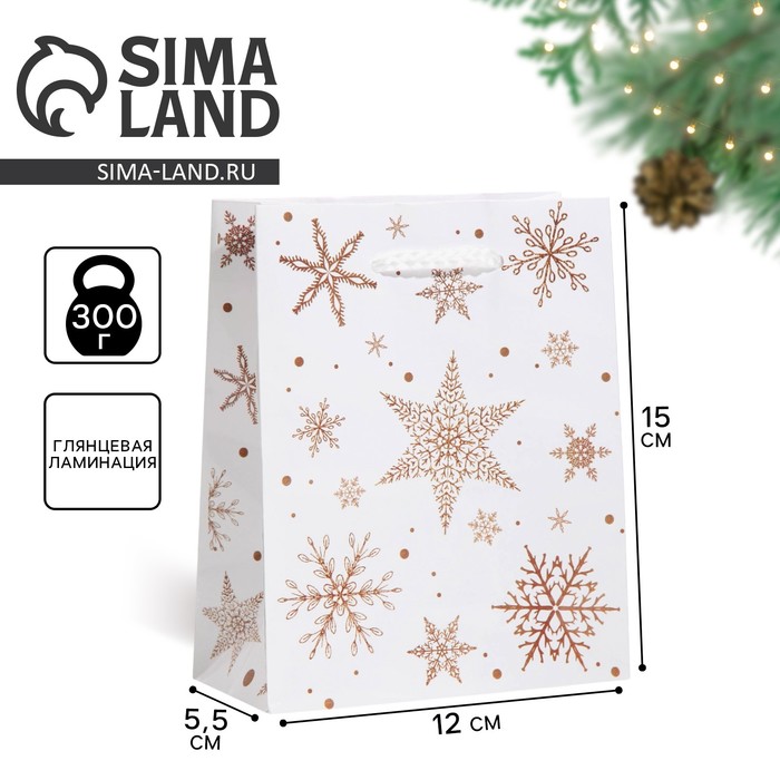 Пакет подарочный ламинированный «Снежинки», S 12×15×5.5 см, вертикальный