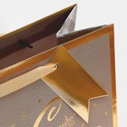 Пакет подарочный новогодний ламинированный «С Новым Годом», 25 х 30.5 х12.5 см 6959973