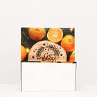 Пакет крафт "Украшение", 32 х 19,5 х 37 см 7187679