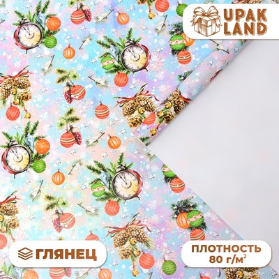 Бумага упаковочная новогодняя глянцевая «Новогодний подарок», 70×100 см