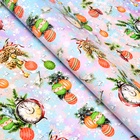 Бумага упаковочная новогодняя глянцевая «Новогодний подарок», 70×100 см - Фото 2