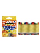 Мелки восковые Calligrata, цветные, 18 цветов, 93×8 мм - Фото 5