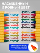 Мелки восковые Calligrata, цветные, 24 цвета, 93×8 мм - Фото 3