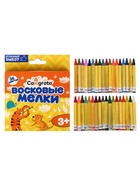 Мелки восковые Calligrata, цветные, 36 цветов - Фото 5