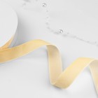 Лента бархатная, 20 мм, 18±1 м, молочная №04 - Фото 1