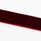 Лента бархатная, 20 мм, 18 ± 1 м, цвет бордовый №43 - Фото 3