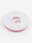 Лента бархатная, 20 мм, 18±1 м, розовая №08 6969819