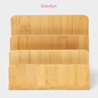 Подставка для разделочных досок и крышек Доляна, 18×10 см, 3 секции - Фото 2