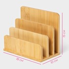 Подставка для разделочных досок и крышек Доляна, 18×10 см, 3 секции - Фото 3