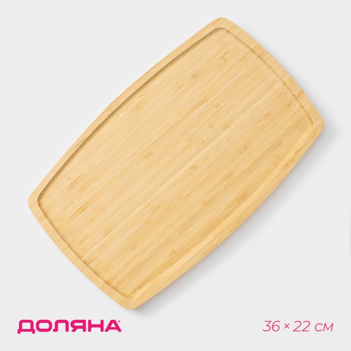 Блюдо для подачи Доляна Striata, овальное, 36×22 см, бамбук - Фото 1