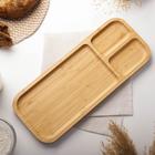 Менажница Доляна Striata, 3 секции, 39.5×16 см, бамбук 6939368