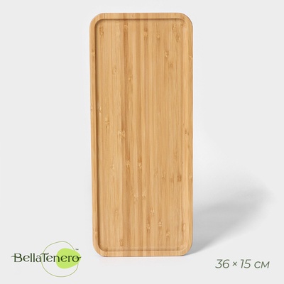 Блюдо для подачи BellaTenero Striata, прямоугольное, 36×15 см, бамбук