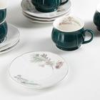Сервиз керамический чайный «Шишечки», 12 предметов: чашка 200 мл, блюдце d=14,5 см, цвет зелёный - фото 4332140