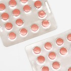 Комплекс 5-НТР ночной, снижение нервного напряжения, нормализация сна, 30 таблеток - Фото 8