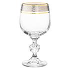 Набор бокалов для белого вина Sterna, декор «Панто платина, отводка золото», 190 мл x 6 шт. - Фото 1